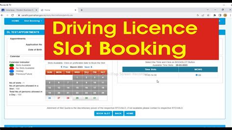 slot booking for driving licence hp
